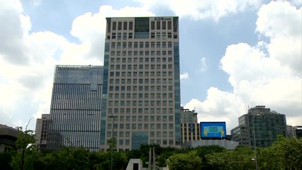 외교부, 中대표단 방북에 "평화안정 기여하는 中·北 관계 기대" / YTN