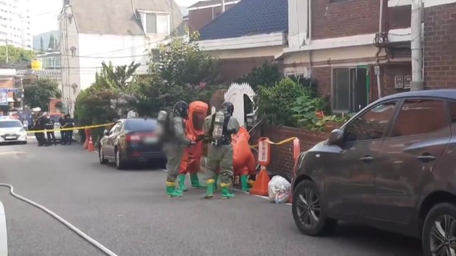 '괴소포 신고' 3,021건 접수...오늘 228건 신고 / YTN