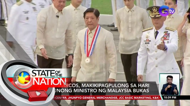 Pres. Marcos, nakipagkita sa mga Pilipino Sa Malaysia sa unang araw ng kaniyang 3-day state visit | SONA