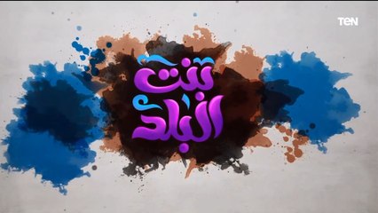 لقاء مع الداعية حافظ عبدالحليم للحديث عن الهجرة القلبية والجسدية | بنت البلد