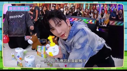 MIRROR 暑假 IGNITED 線上看