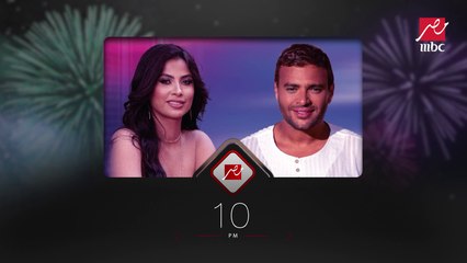 النجمة روبي والنجم رامي صبري في سهرة غنائية مميزة ضمن فعاليات جدة على الهواء مباشرة الجمعة الـ10 مساء على MBC مصر