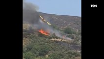 تحطم طائرة كانت تساهم في إخماد حرائق الغابات في اليونان