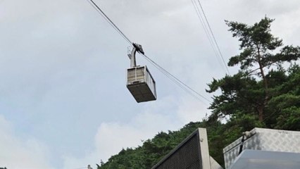 해남 두륜산 케이블카 공중에서 정지...30여 명 2시간 넘게 고립 / YTN