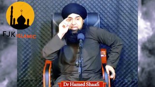 Zindagi Me Kamyabi Ka Raaz | Waqt Ka Wali Allah Kesy Milta Hai | Dr Hamed Shaafi | FJK ISLAMIC