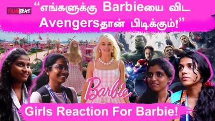 Barbie Vs Oppenheimer | Barbie படம் எல்லா பெண்களுக்கும் பிடிக்குமா? ஏன் பிடிக்குது?