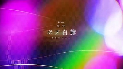 The Demon Prince of Momochi House Saison 1 - https://youtu.be/sT9rLoQpH_M (EN)