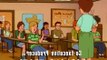 King of the Hill S07E08 - Full Metal Dust Jacket