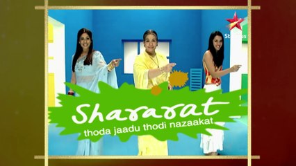 Shararat - Thoda Jaadu Thodi Nazaakat Season 1 - Episode 5