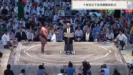 Divisions' Yusho Award ceremony - Nagoya 2023, Day 15 (ABEMA)