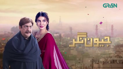 Jeevan Nagar  Episode 03  Rabia Butt  Sohail Ahmed  Green TV Entertainment