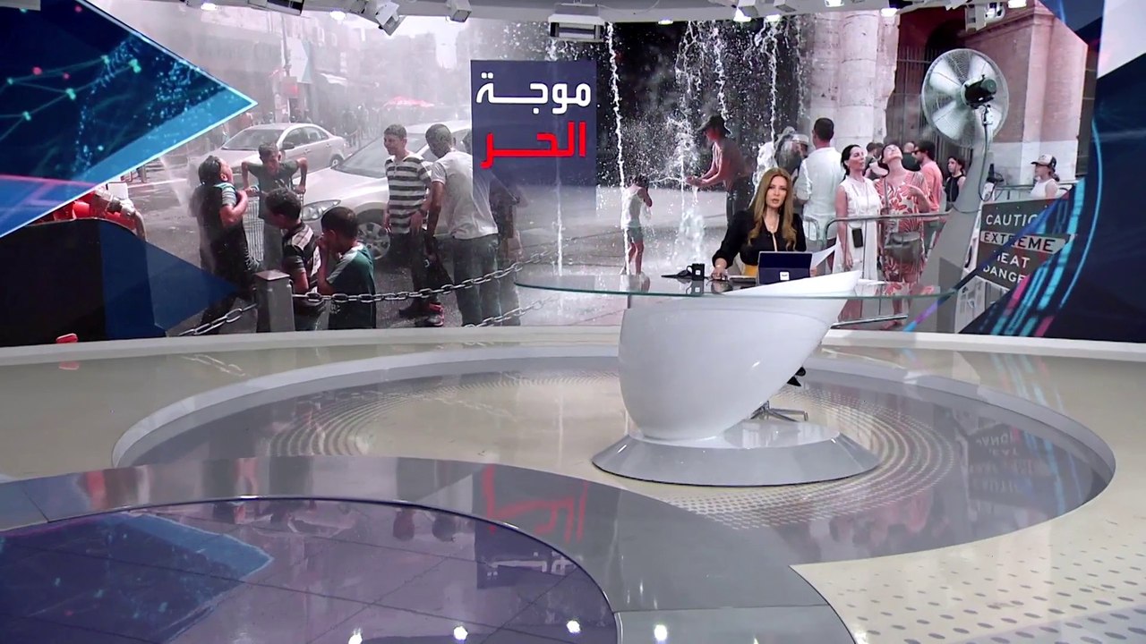 بانوراما | موجات حر تشعل الحرائق حول العالم.. ا...