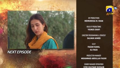 Sirf Tum Episode 10 Teaser - 25th July 2023  - FLO Digital