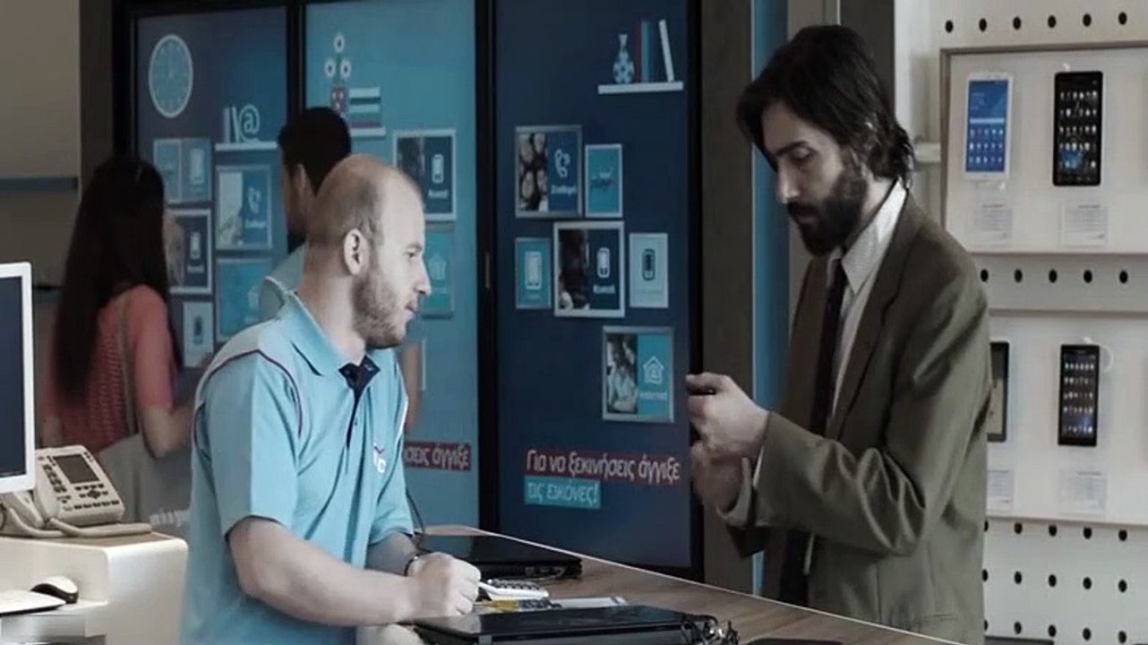 ΠΕΝΤΡΟ ΝΟΥΛΑ (2016)