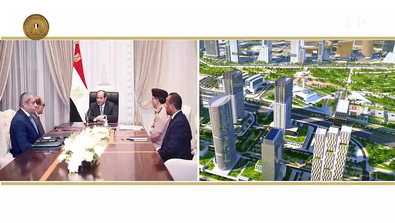 السيد الرئيس يجتمع بوزير الداخلية ويتابع الموقف التنفيذي لتطور الأعمال بالعاصمة الإدارية الجديدة