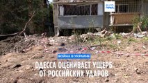 Одесса оценивает ущерб от российских ударов