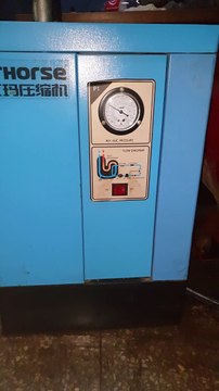 Today I will show you Refrigerant Air Dryer Video | Refrigerant Air Dryer most used to Dry Medical Air #biomedical #medical