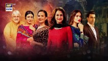 Tere Bina Mein Nahi_Episode 32 Teaser  ARY Digital 25 July 2023)