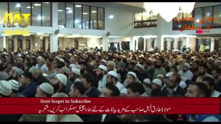 [Emotional] Cryful Bayan by Maulana Tariq Jameel on Death of Prophet Mohammad S.A.W