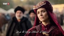 مترجمة عربي القسم 1 Saljouk.E01 المسلسل التركي الب ارسلان الجزء الأول