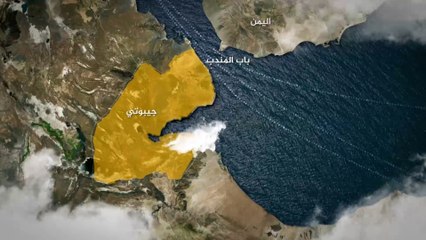 الصين تنشئ أول قاعدة عسكرية خارج الحدود في جيبوتي
