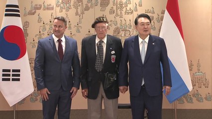 尹, 92세 룩셈부르크 참전용사 면담..."자유 위한 헌신, 잊지 않겠다" / YTN
