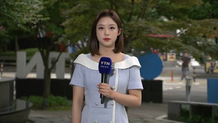 [날씨] 출근길, 중북부 강한 비...무더위 속 오후엔 소나기 / YTN