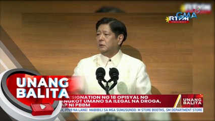 Courtesy resignation ng 18 opisyal ng PNP na sangkot umano sa ilegal na droga, tinanggap ni PBBM| UB