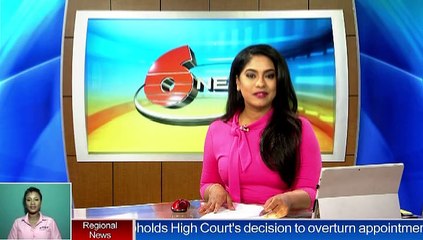 HOUSE CALL - THE BENEFITS OF SUNLIGHT