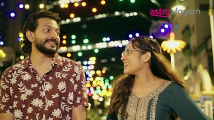 Maya Bazaar | movie | 2023 | Official Clip