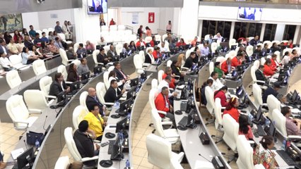 Asamblea Nacional lanza convocatoria para elegir al Fiscal General de la República