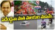 CM KCR About Hyderabad Floods | V6 Teenmaar