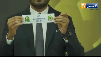 رابطة الأبطال: شباب قسنطينة يواجه النجم الساحلي التونسي