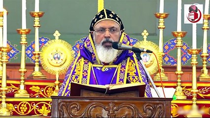 വി കുർബാന / ദിയസ്കോറോസ് തിരുമേനി