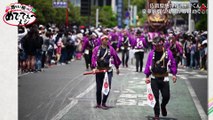 Japan Hour: Japanese Festival - Karatsu Kunchi Festival in Saga/Mysterious Event in Yamagata