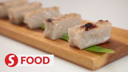 Retro Recipe: Kuih bingka beras