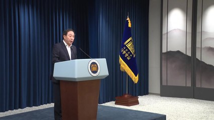 대통령실, '심야집회·소음 규제 추가' 집시법 개정 권고 / YTN