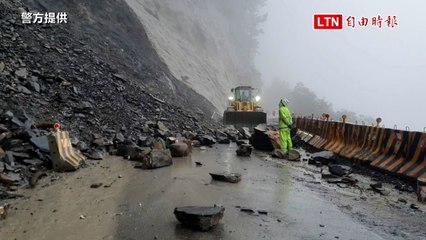 中橫關原段落石嚴重，今日下午1點封路⚠️