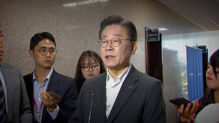 체포동의안 기명 투표로?...비명계, '수박 낙인' 비판 [앵커리포트] / YTN