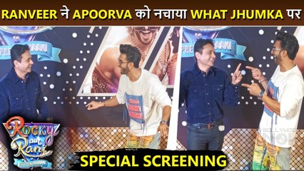 Ranveer Singh Makes Filmmaker Apoorva Mehta Dance On What Jhumka At RRKPH Screening