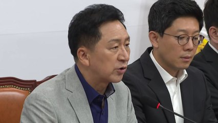 김기현 "민주 지도부가 탄핵 대상...심각한 사회악" / YTN