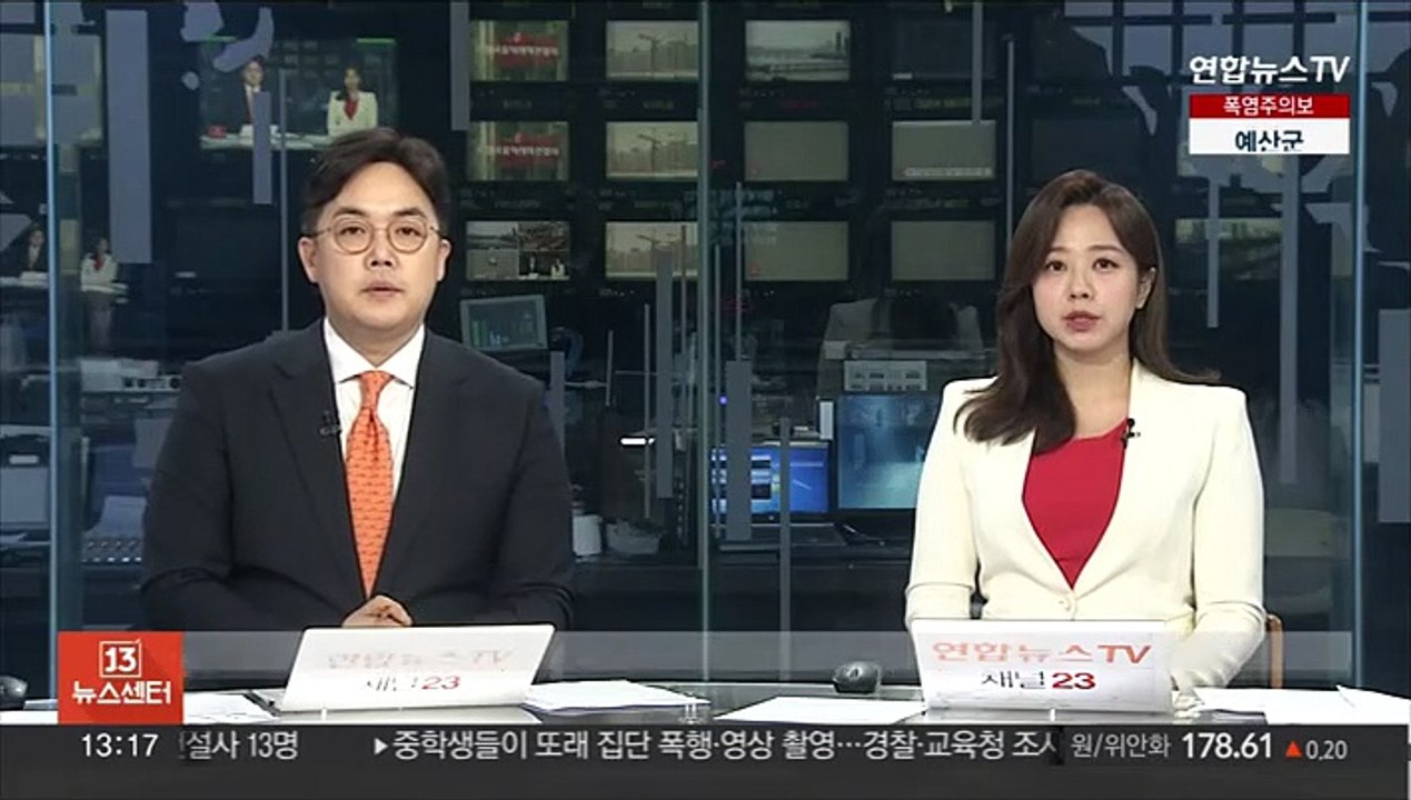2분기 건설 현장서 63명 사망…작년 대비 11명 증가