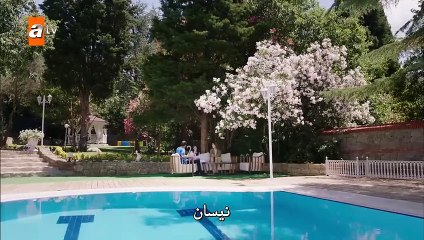 مسلسل زوجة الأب الحلقة 5 مترجمة part 1/2