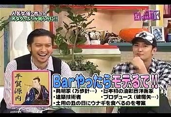 5LDK 20100114 杏（前半数分欠）