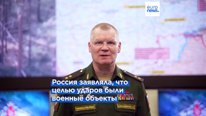 Новости дня | 26 июля — утренний выпуск