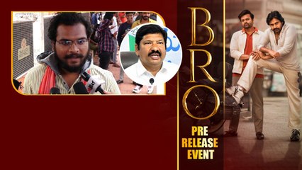YSRCP మంత్రికి సాలిడ్ కౌంటర్ ..Pawan Kalyan రికార్డ్స్ చాలా స్పెషల్ | Telugu OneIndia