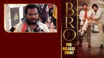 Pawan Kalyan Remakes పై అభిమాని సంచలన వ్యాఖ్యలు.. | Telugu FilmiBeat