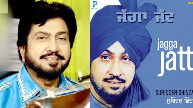 Famous Punjabi singer Surinder Shinda का निधन, 20 दिन से चल रहा था Hospital में इलाज | FilmiBeat