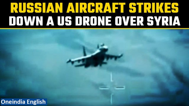 Russian fighter jet damages US MQ-9 Reaper drone with flare over Syria, says US | Oneindia News