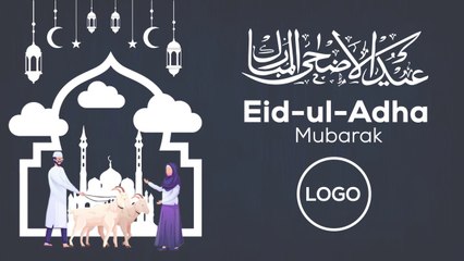 Eid Ul Adha 2D Animation Poster - After Effect CC